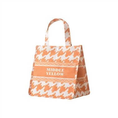 Öğle Yemeği Çantası